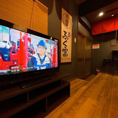 Fukufuku Sushi-Themed Guesthouse Kyoto Extérieur photo