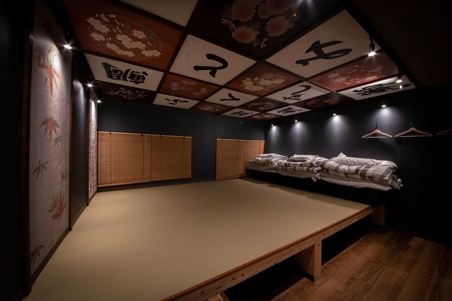Fukufuku Sushi-Themed Guesthouse Kyoto Extérieur photo