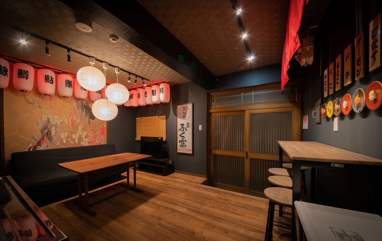 Fukufuku Sushi-Themed Guesthouse Kyoto Extérieur photo