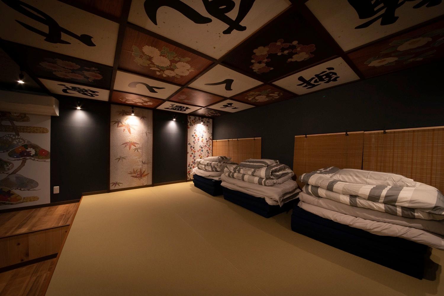 Fukufuku Sushi-Themed Guesthouse Kyoto Extérieur photo