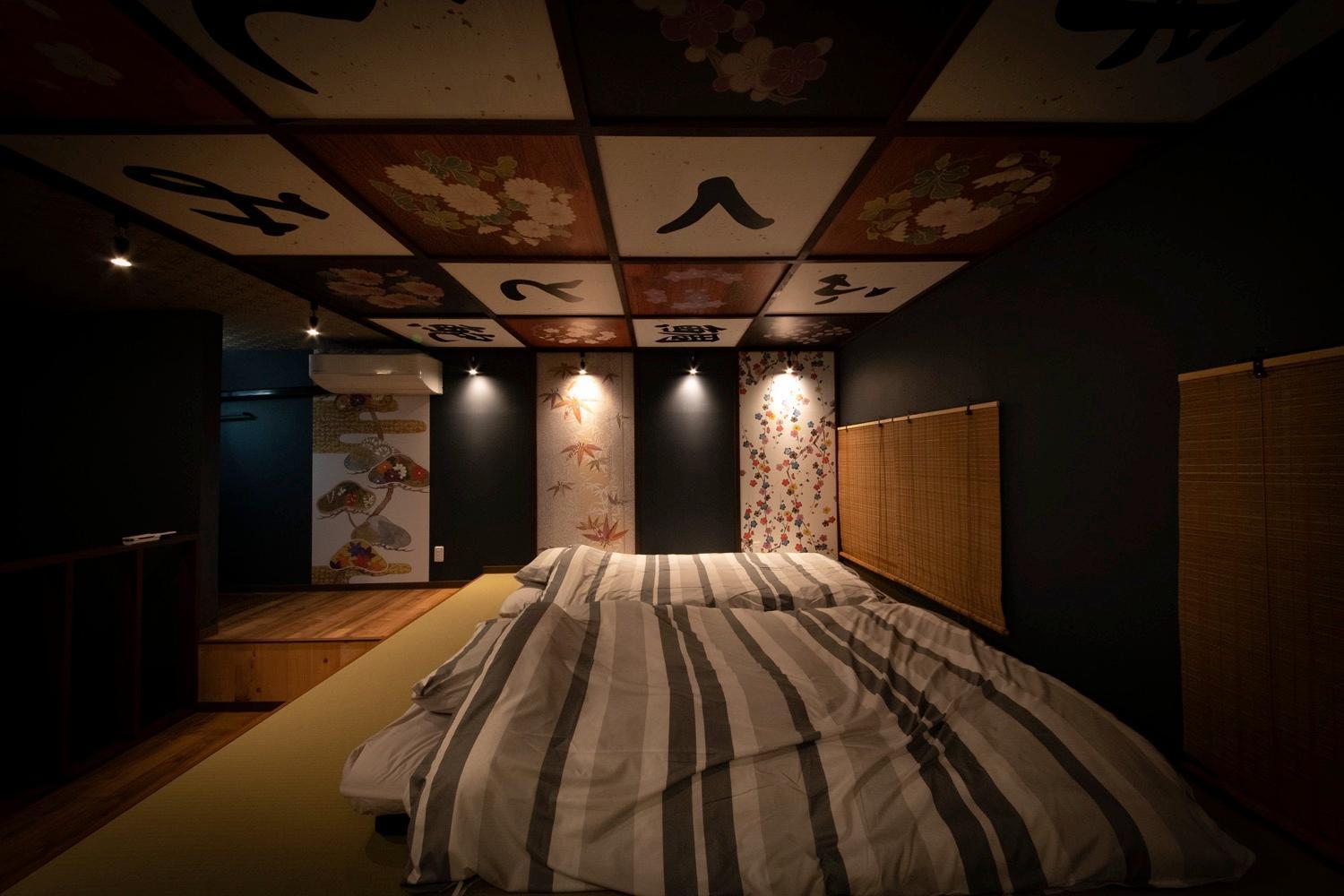 Fukufuku Sushi-Themed Guesthouse Kyoto Extérieur photo