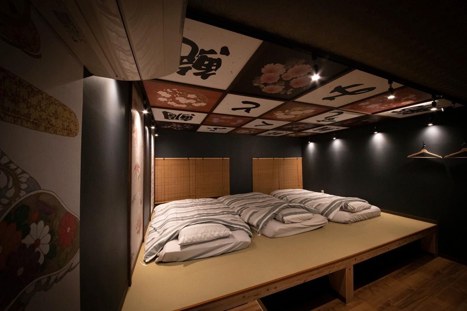Fukufuku Sushi-Themed Guesthouse Kyoto Extérieur photo